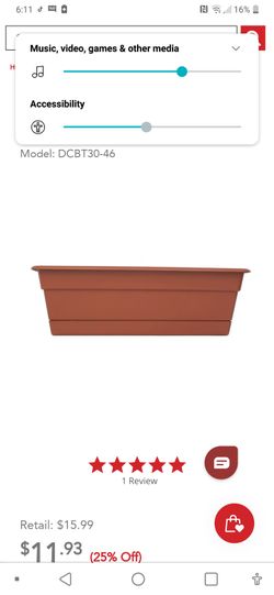 30" Planter