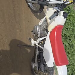 1999 Honda Xr80r
