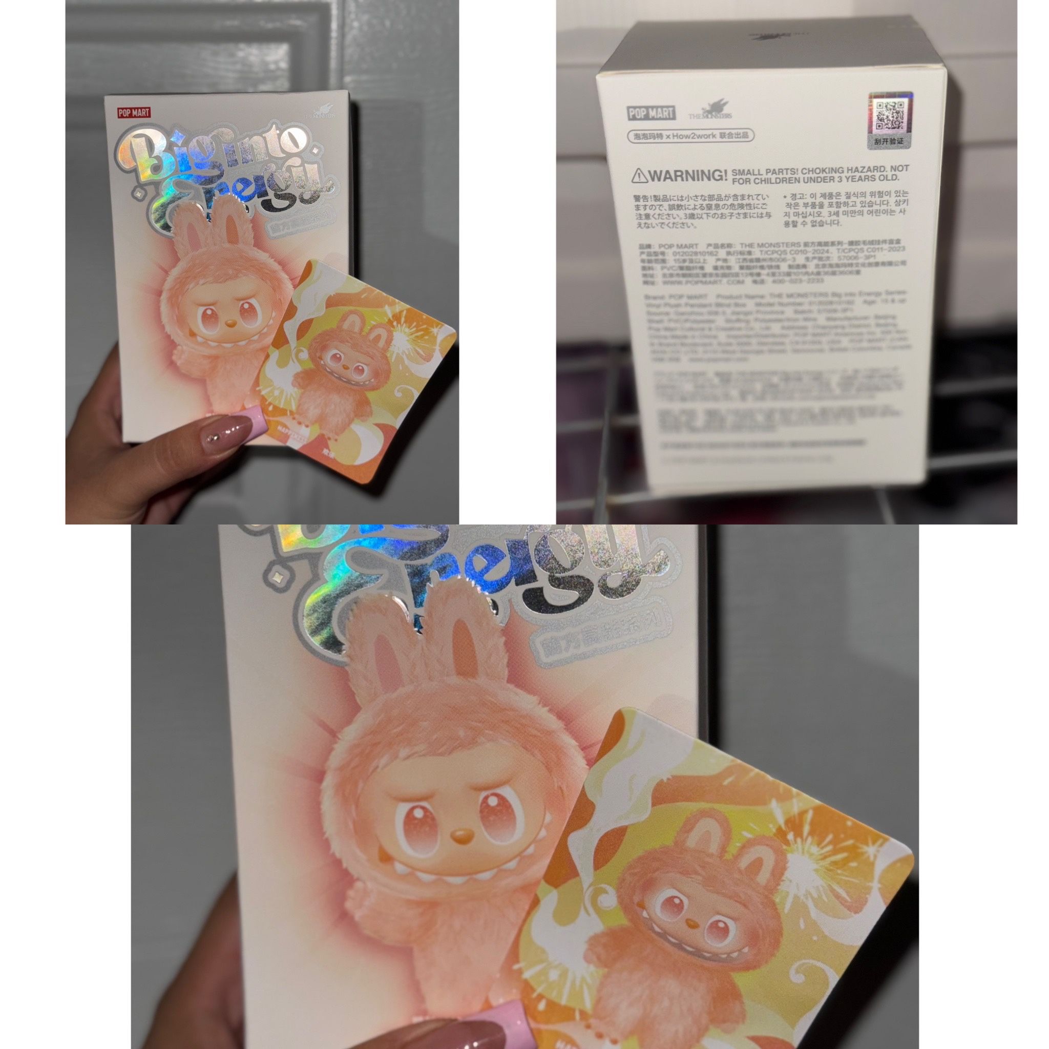 Labubu (Authentic)