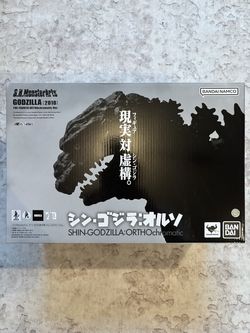 S.H.MonsterArts Godzilla
