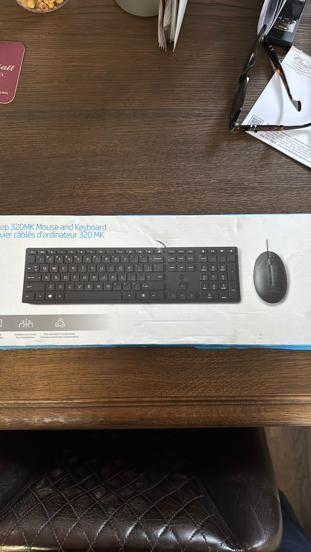 HP Wired Keyboard and Mouse