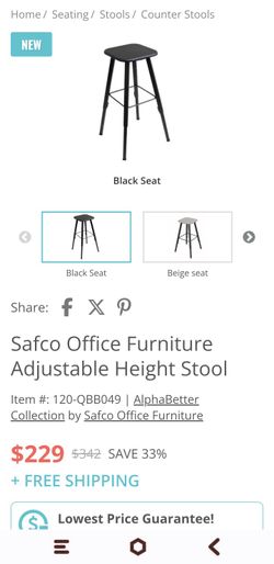Adjustable Height Stool