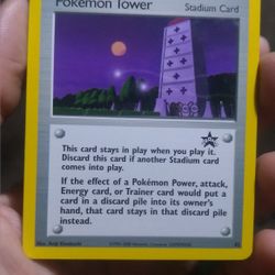 Pokemon Tower Black Star Promo Card