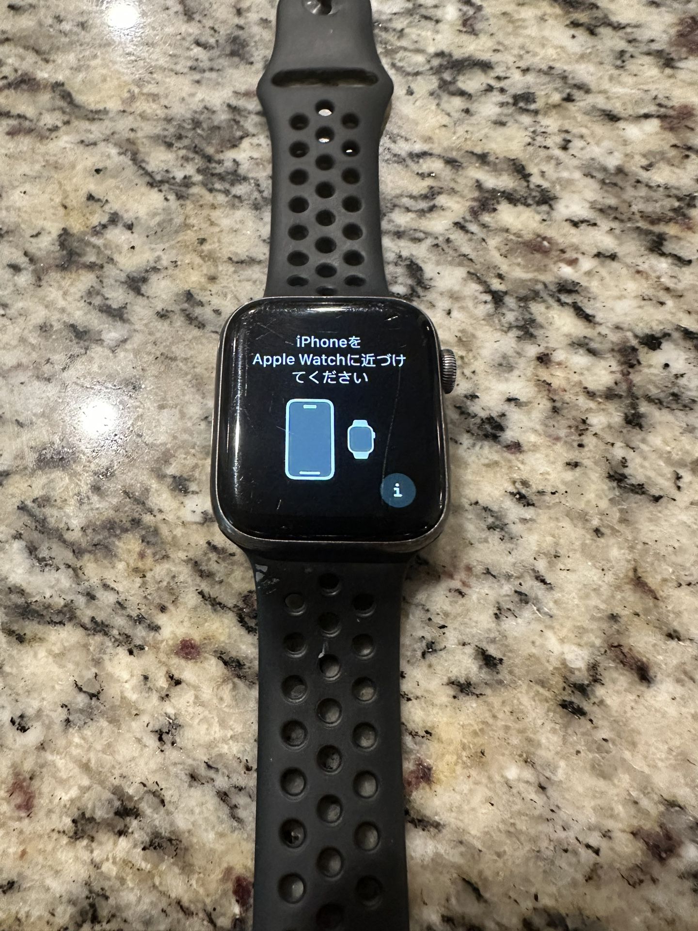 Apple Watch Series 5 Nike Edition