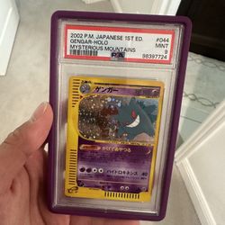 mysterious mountain gengar 1st ed