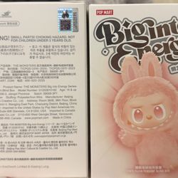 Labubu From TikTok Postmark