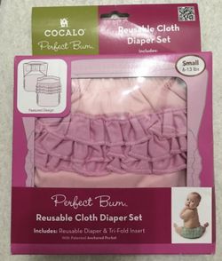 Cocalo reusable cloth diaper set, small 6-12lbs brand new in the box