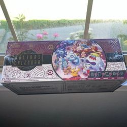 2025 Pokemon Holiday Calendar Trading Card Game