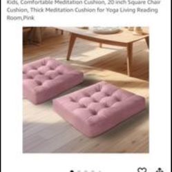 Floor Cushions 