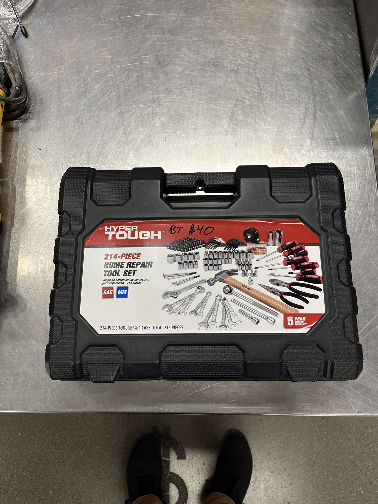 Hyper Tough Tool Set (merch) MMP