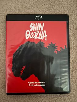 Shin Godzilla Blu-ray