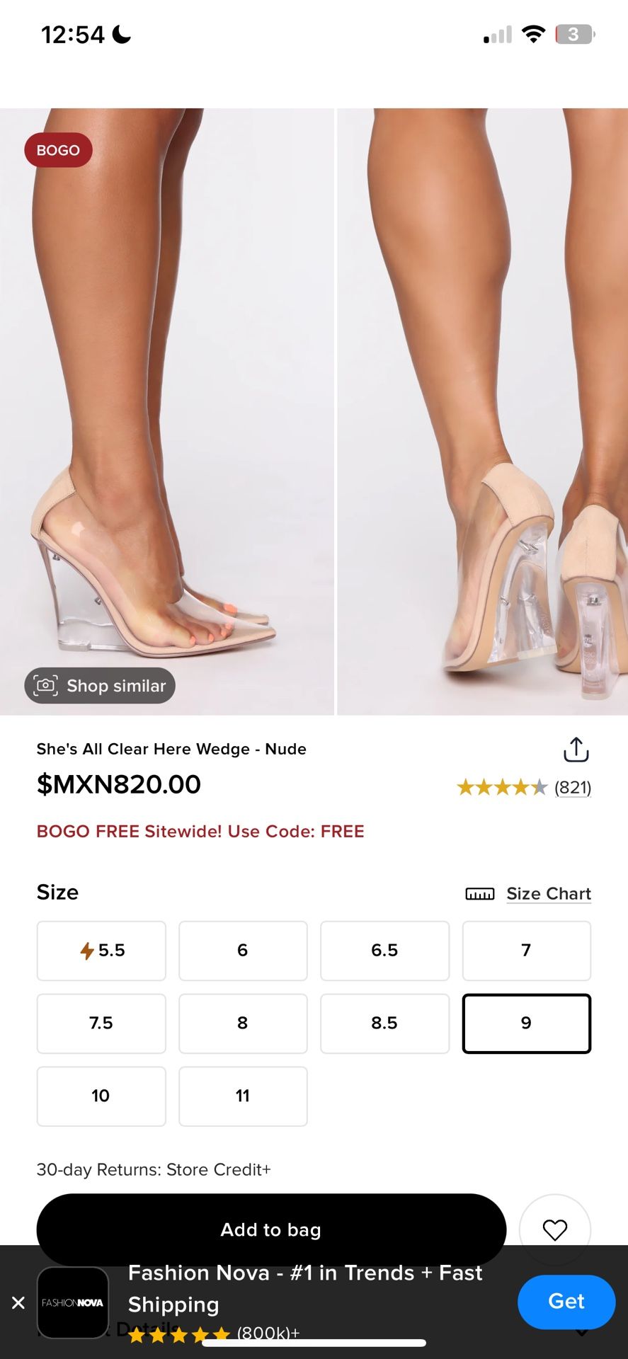 Fashion Nova Clear Wedge Nude Heels Size 10
