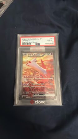 Latias ex Jp