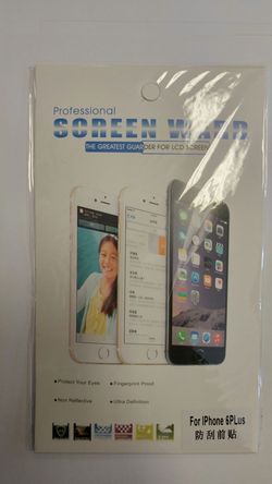 Iphone 6 plus screen protector