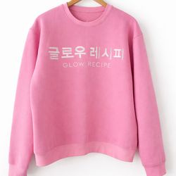 Glow Recipe Limited Edition Sweatshirt Size L UNISEX
