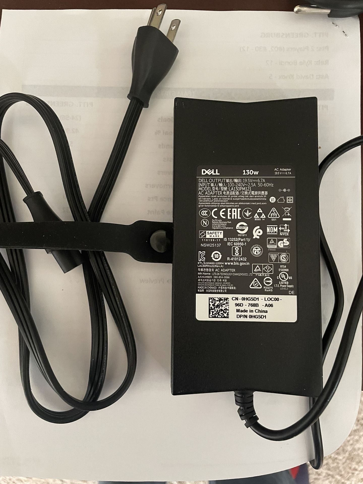 Laptop Battery Charger