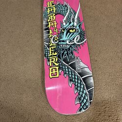 Powell Peralta-Caballero Pink Deck 