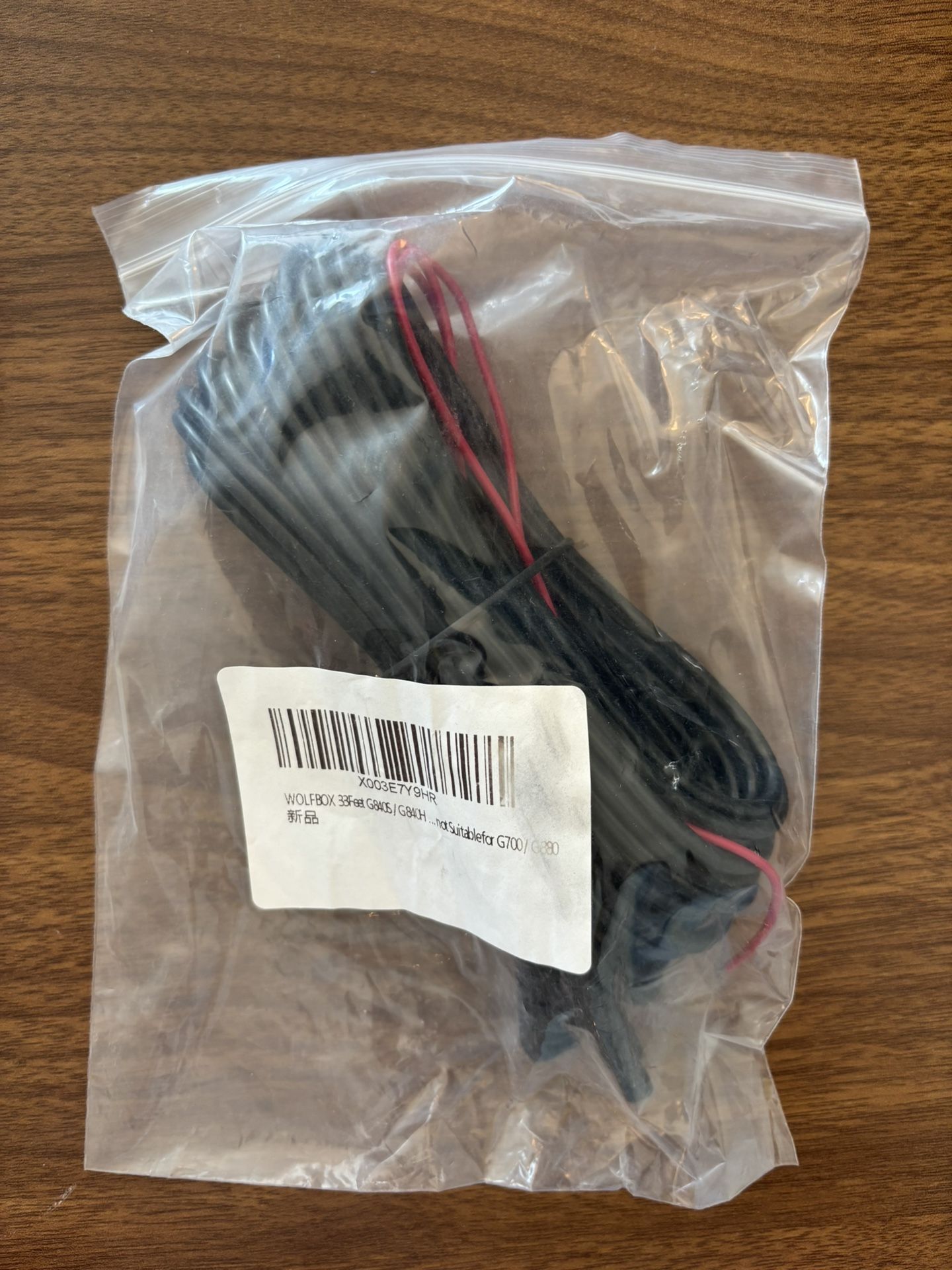WOLFBOX dash cam extension cord