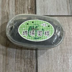 Chinese GO Game 