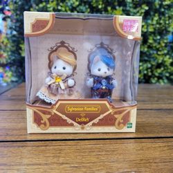 Sylvanian Families X DelRey Latte Baby And Husky Baby Set