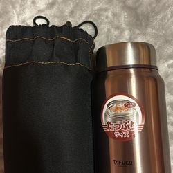 Tafuco hot lunch container (15 oz, with sleeve) 