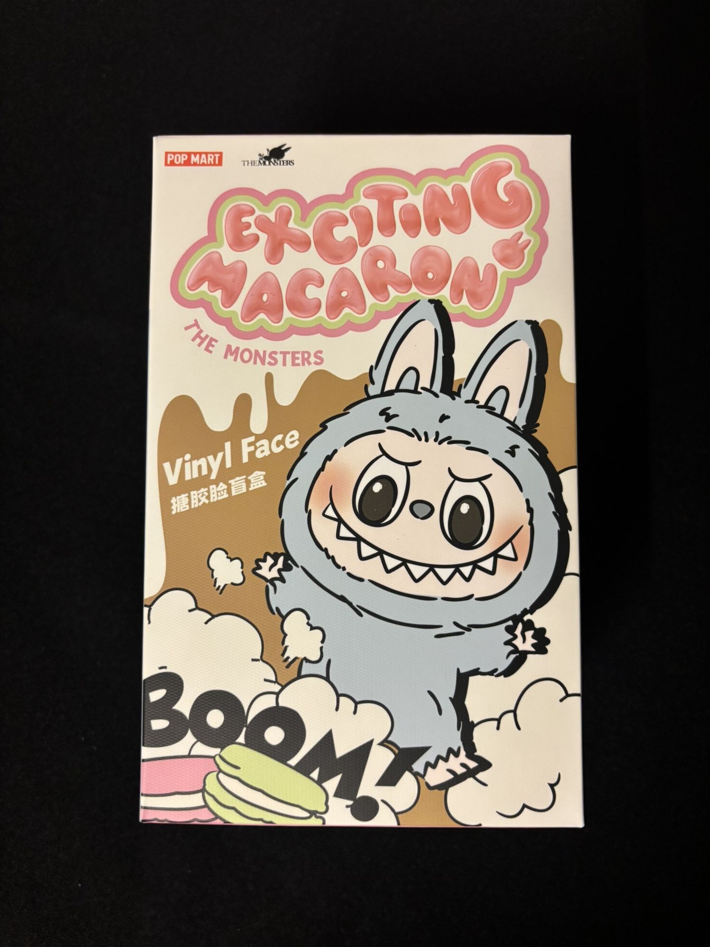 Exciting Macaron Labubu