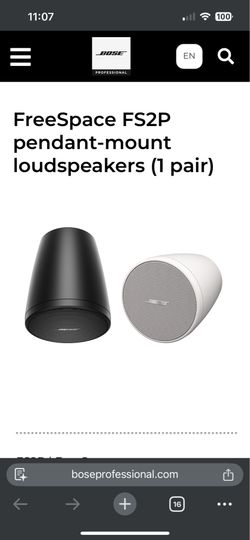 Bose FreeSpace FS2P