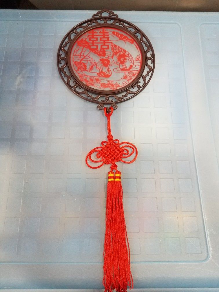 Chinese Wall Hanging