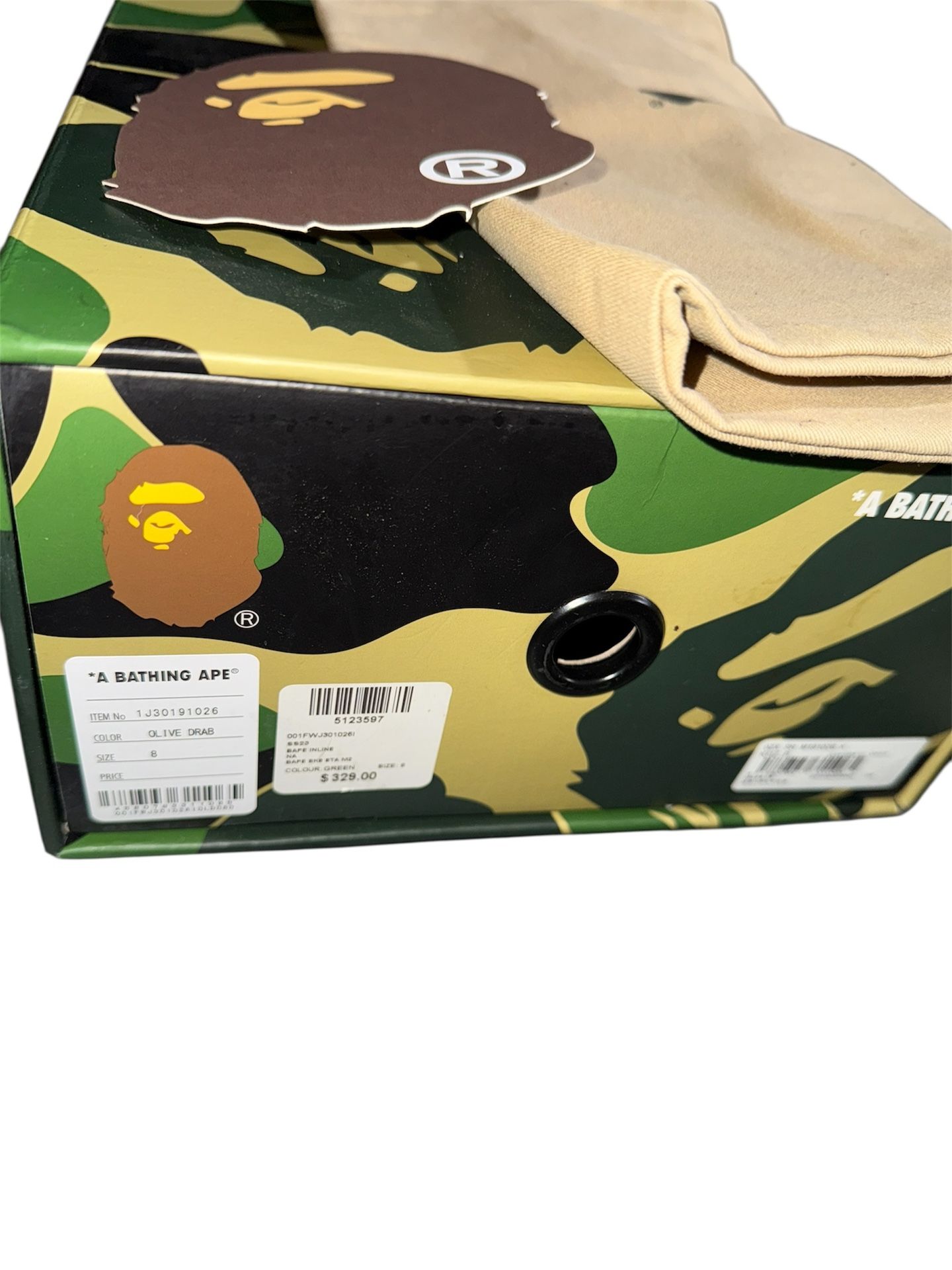 BAPE SHOES | SIZE 8 | CAMO