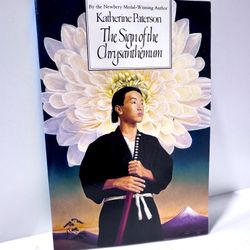 The Sign of the Chrysanthemum Paperback Katherine Paterson 1988