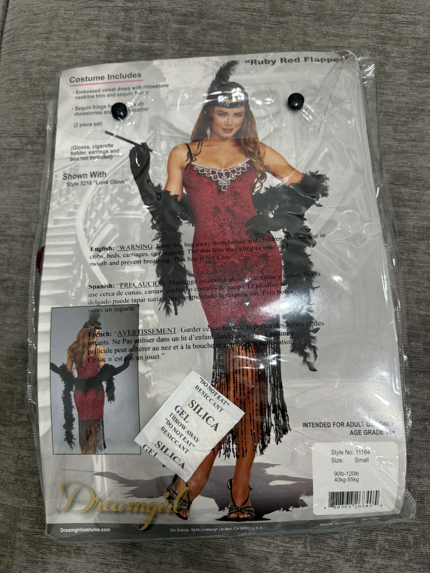 Women’s Halloween Costume Ruby Red 