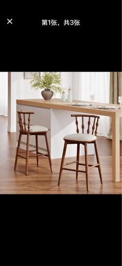Price for 2pc  Assembly Required Doria Indoor Wooden Barstool Walnut Finish With Beige Upholstery Set of 2    N775P299416W S4-1