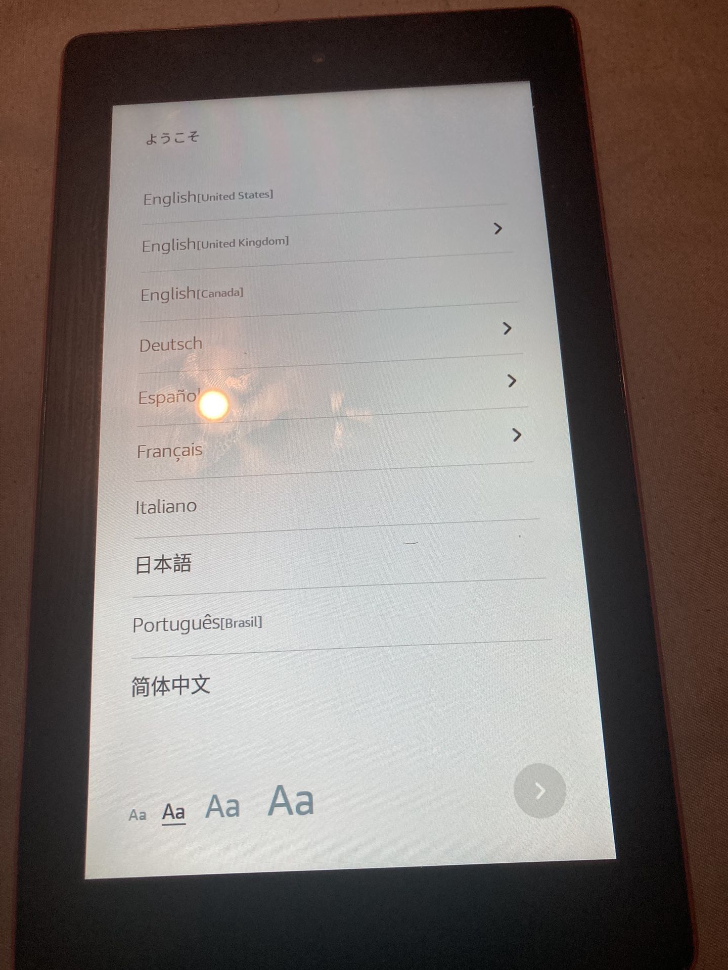 Amazon Fire Tablet- 9th Generation