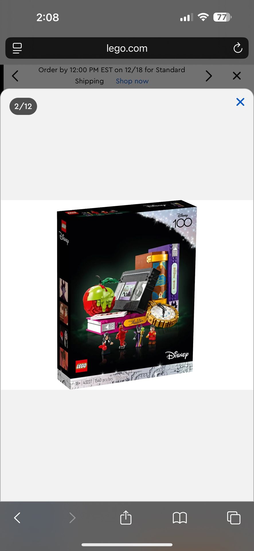 Lego Villain Icons Set Brand New Sealed 43227