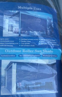 Out Door roller shade 12x20