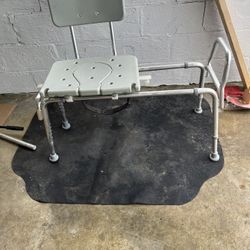 Sliding Bath Chair 