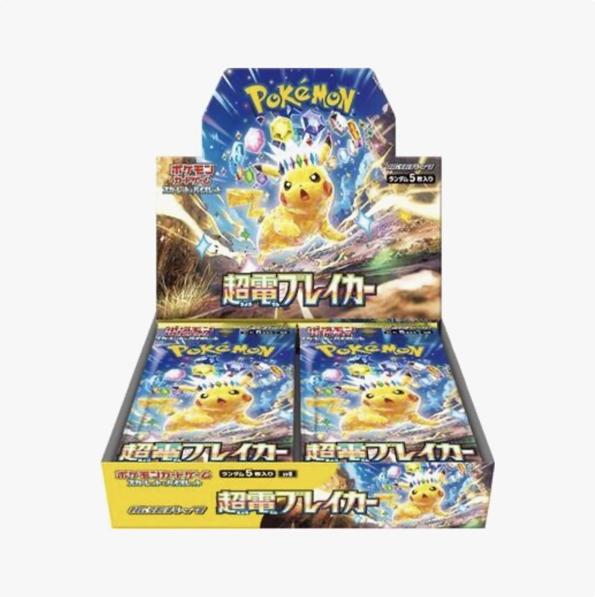 Super Electric Breaker Booster Box - SV8: Super Electric Breaker (SV8)