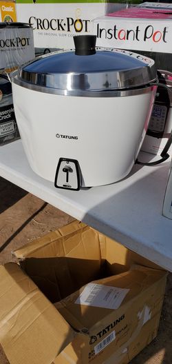 Tatung Rice Cooker
