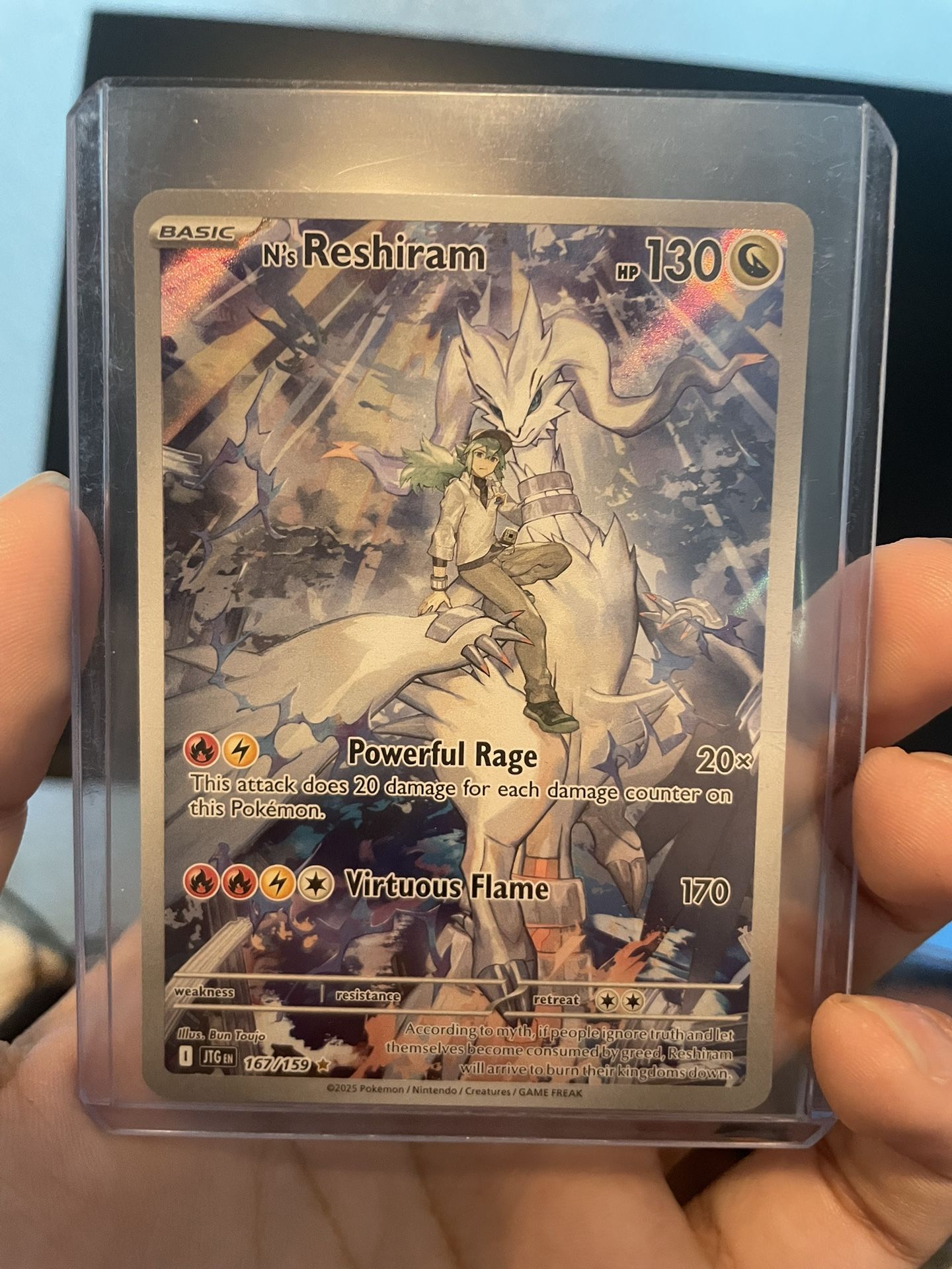 N’ Reshiram
