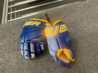 Bauer Vapor Pro YTH 10” Hockey Gloves