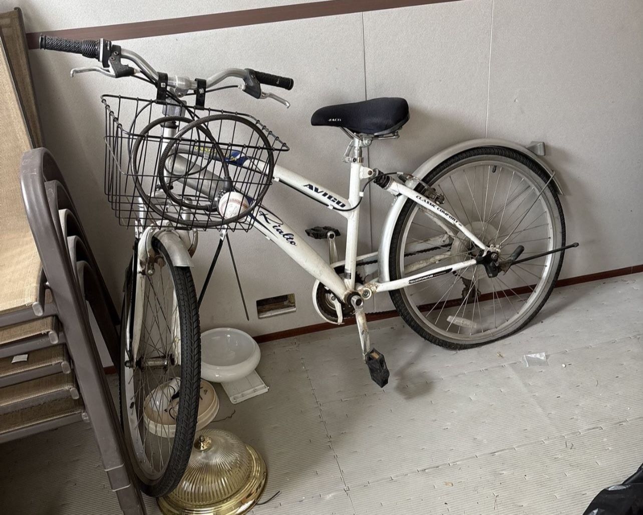Avigo Rialto Cruiser Bike