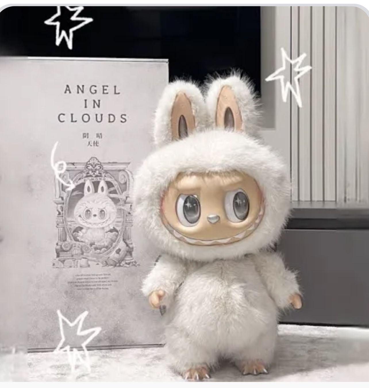 Popmart Angel In The Clouds Zimomo AUTHENTIC