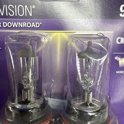 Sylvania XtraVision 9007 Headlight Bulbs (2-Pack) – Brand New