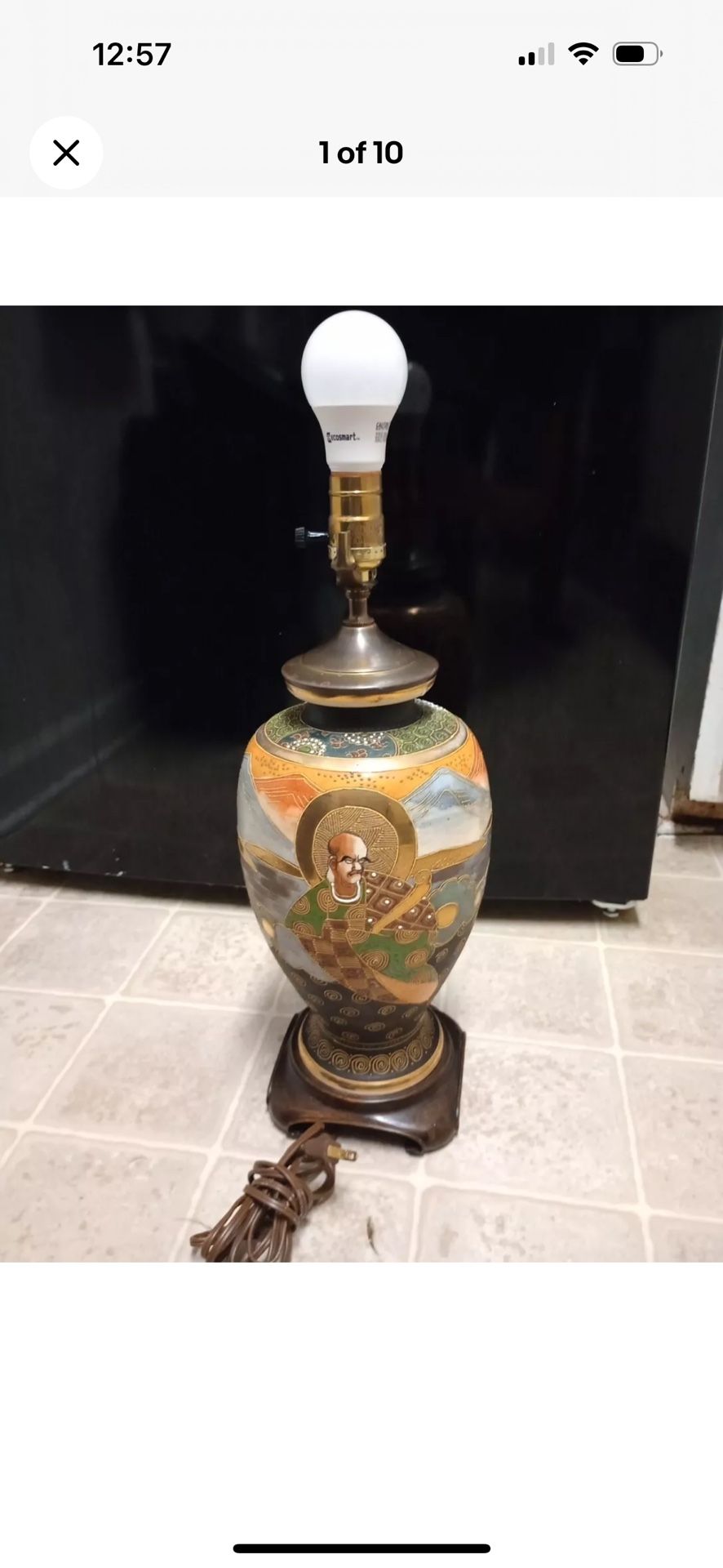 Satsuma Wood Base Lamp