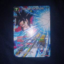 SS4 Son Goku
