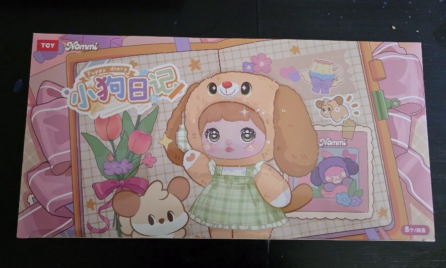 Nommis Puppy Diary Series 