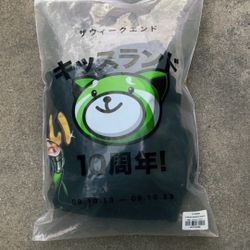 Official The Weeknd Merch 