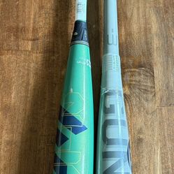 New Without Plastic Louisville Meta and Brand New Warstic Gunner Baseball Bats
