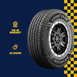 4 New Goodyear Wrangler WORKHORSE HT 245/75R16 (contact info removed) 245 75 16 [ONLY TIRES