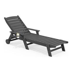Patio Chaise Lounge Chair